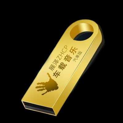 辦公室儲(chǔ)物和布置的五則,小儲(chǔ)物和家庭辦公